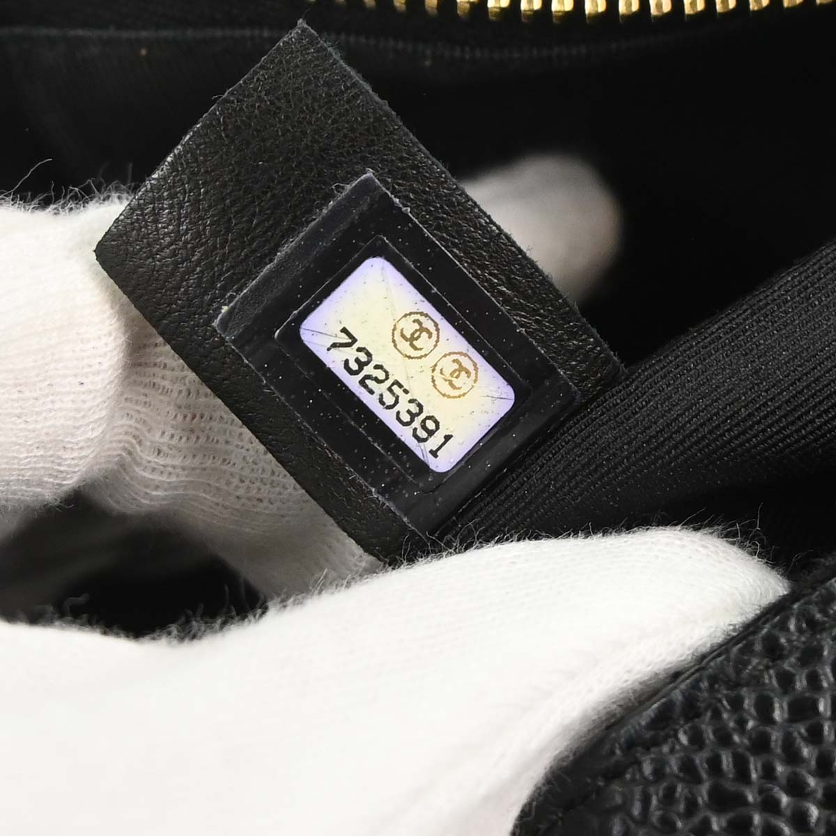Chanel 2002-2003 Black Caviar Skin Hobo Handbag
