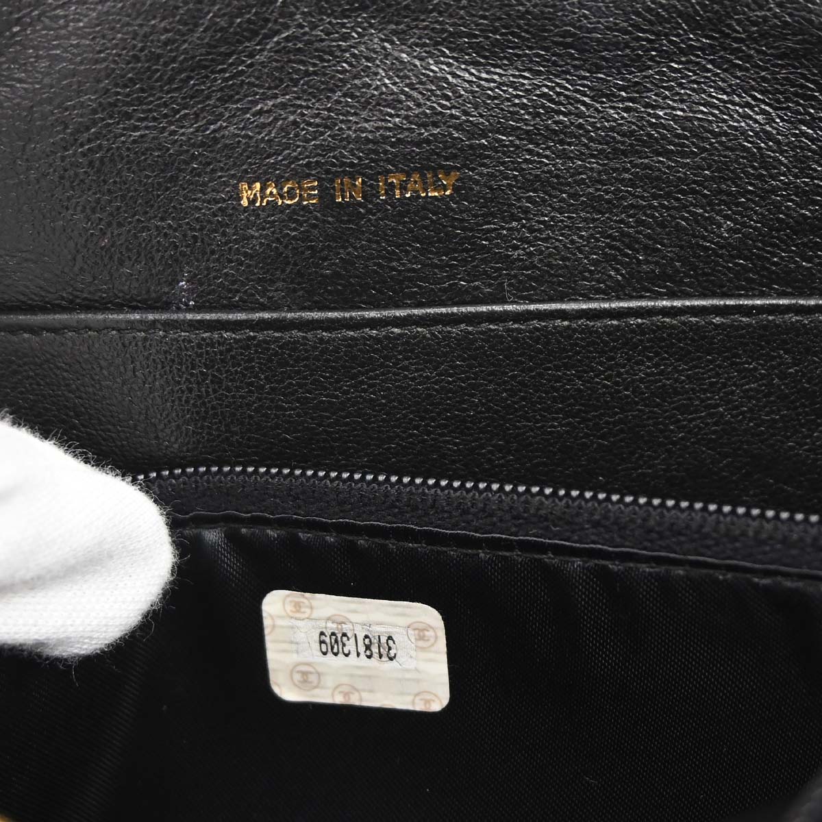 Chanel Black Lambskin Camera Bag Small