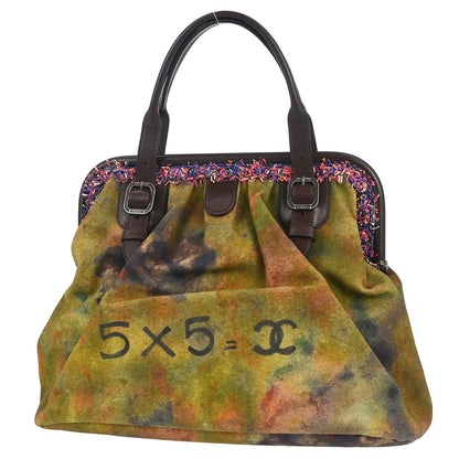 Chanel Khaki Green Canvas Graffiti On The Pavement Tote Handbag