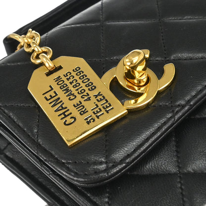 Chanel 1989-1991 Black Lambskin Double Turnlock 2way Shoulder Handbag