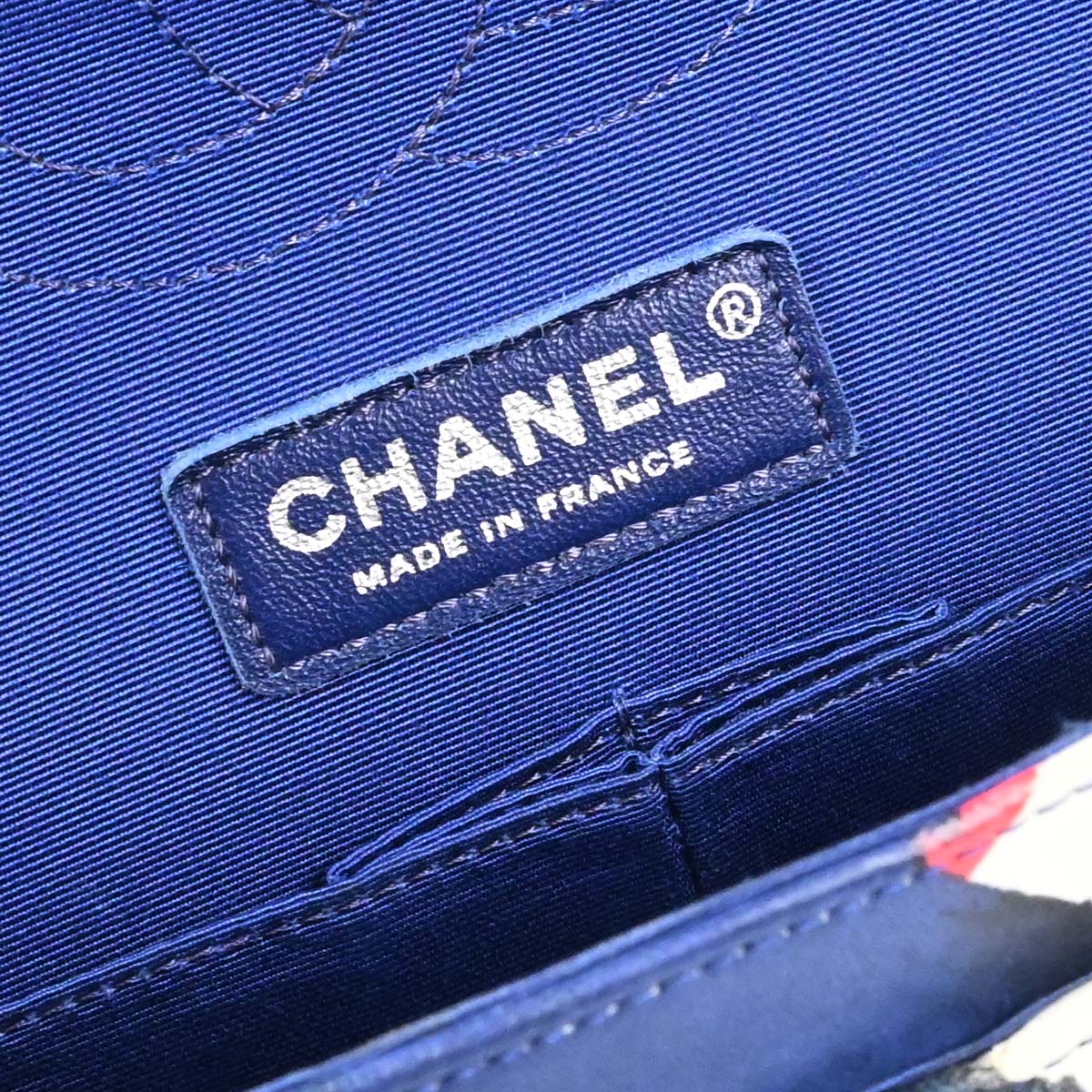 Chanel 2016-2017 Navy Lambskin Airline Medium Classic Double Flap Shoulder Bag