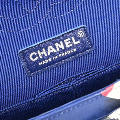 Chanel 2016-2017 Navy Lambskin Airline Medium Classic Double Flap Shoulder Bag