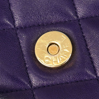 Chanel 1991-1994 Purple Lambskin Straight Flap Shoulder Bag