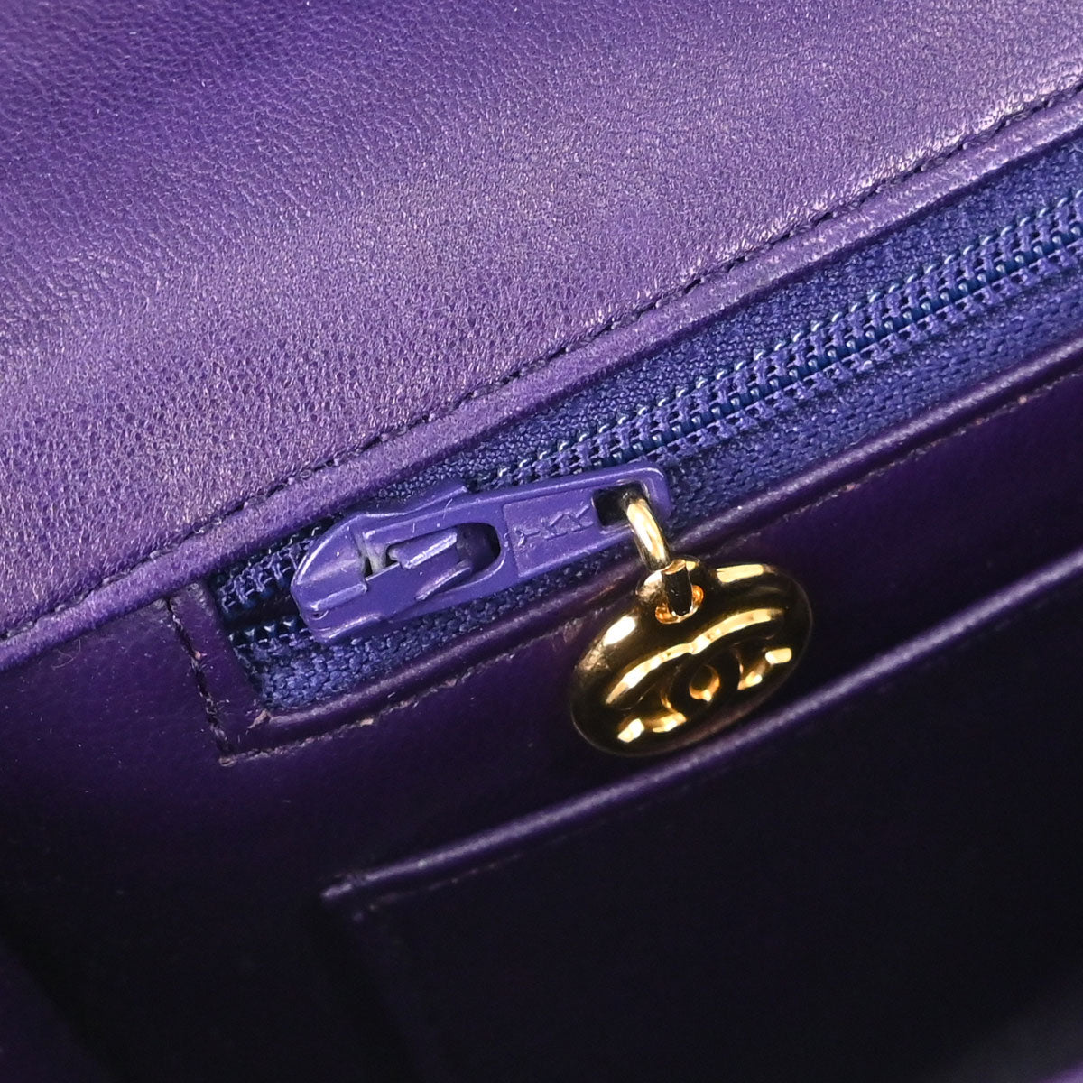 Chanel 1991-1994 Purple Lambskin Straight Flap Shoulder Bag