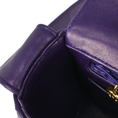 Chanel 1991-1994 Purple Lambskin Straight Flap Shoulder Bag