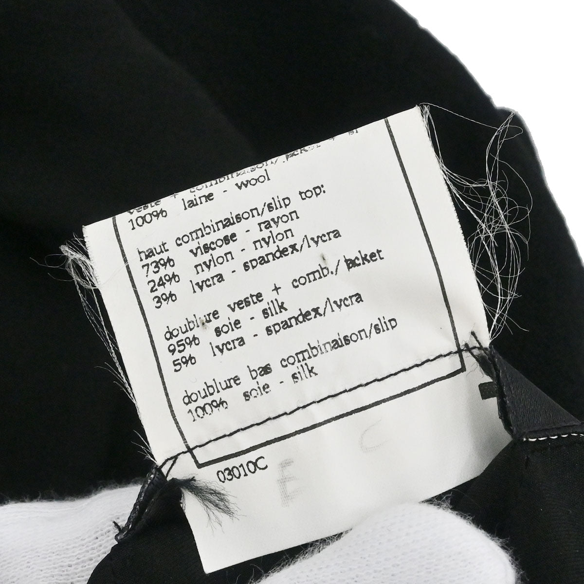 Chanel 1995 Short Sleeve Jacket Black #40