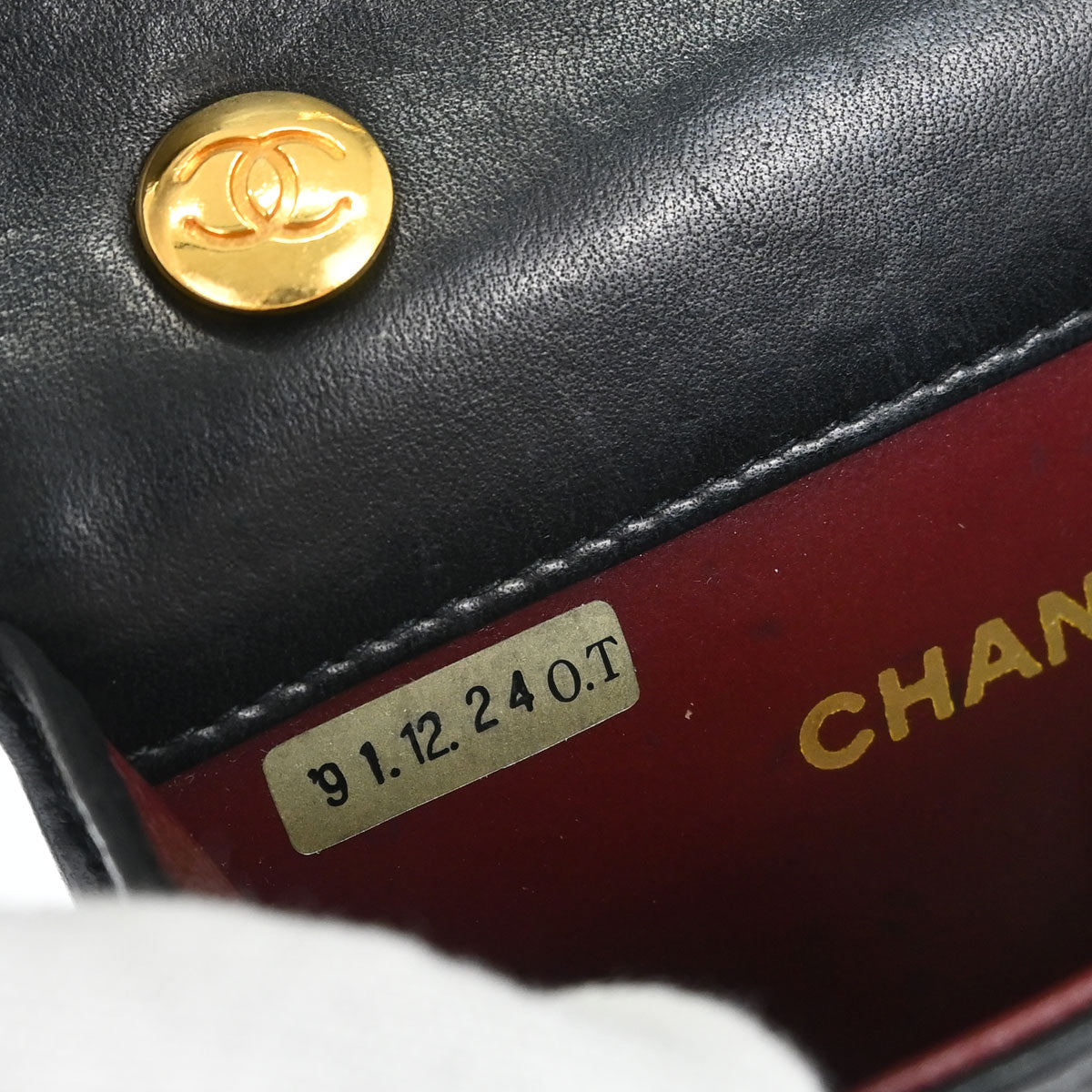 Chanel 1989-1991 Black Lambskin Straight Flap Shoulder Bag