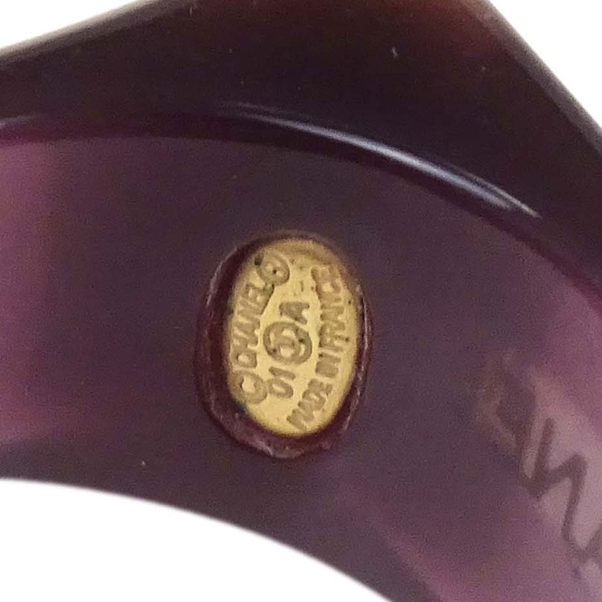 Chanel Ring Purple Acrylic #53 01A