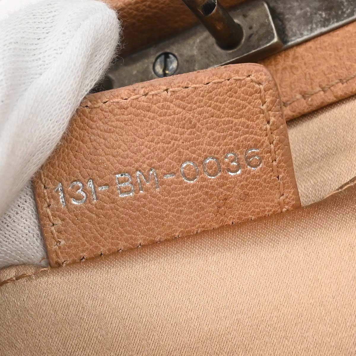 Christian Dior Beige Satin Suede Gaucho Handbag