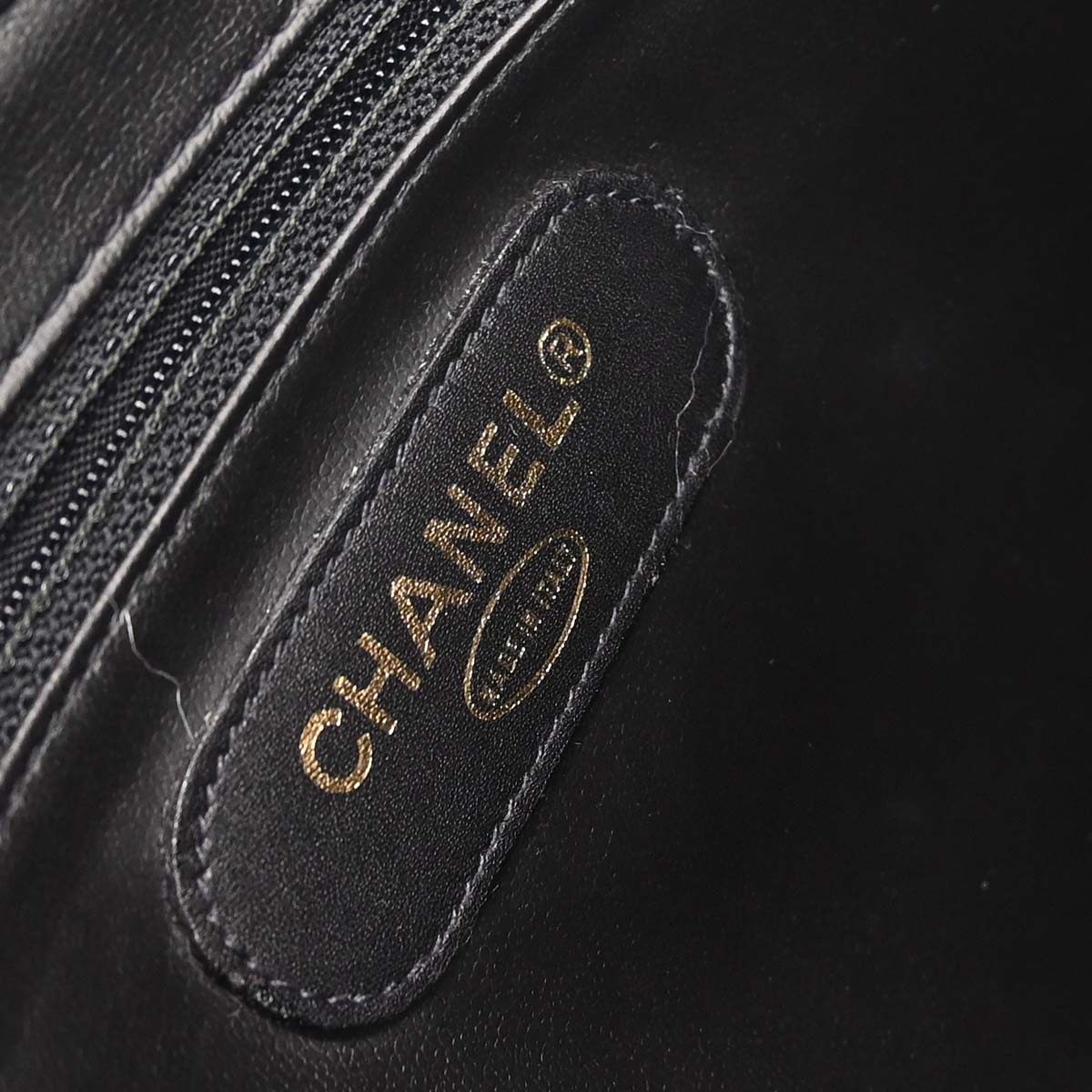 Chanel 1991-1994 Black Lambskin Bicolore Supermodel Shoulder Bag