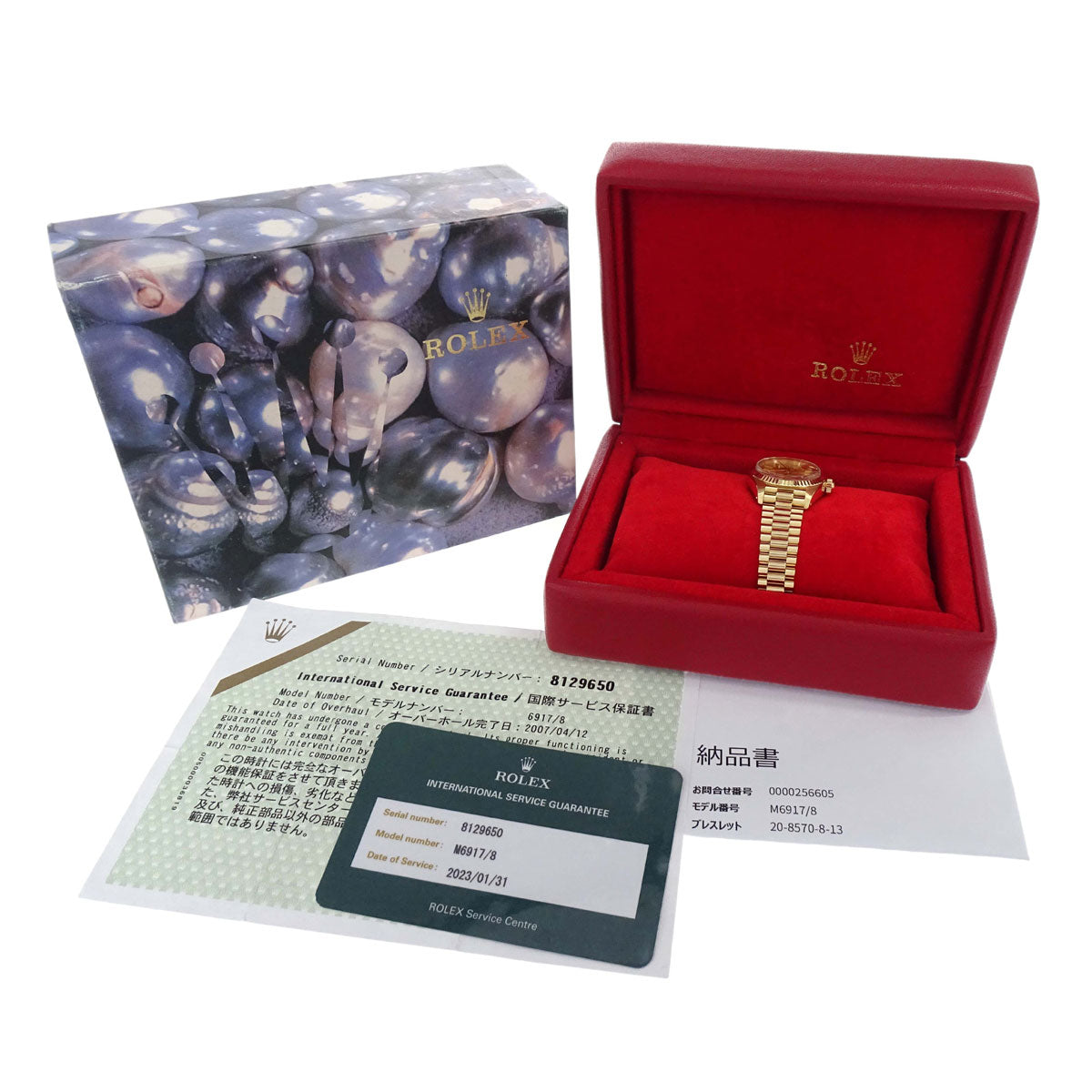 Rolex Oyster Perpetual Datejust Ref.69178 26mm Self-winding Watch 18KYG