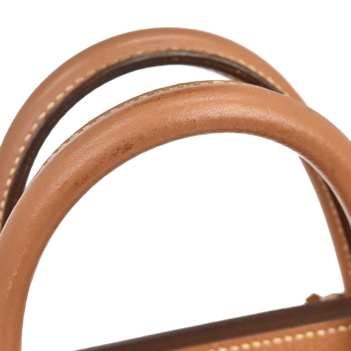 Hermes Natural Ardennes Haut a Courroies 45 Handbag