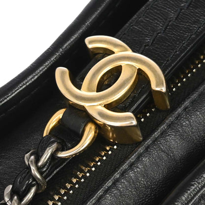 Chanel Black Lambskin Calfskin Small Gabrielle Shoulder Bag