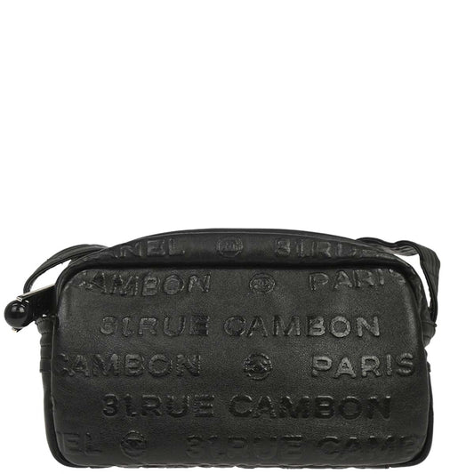 Chanel 2008-2009 Black Calfskin Unlimited Shoulder Bag