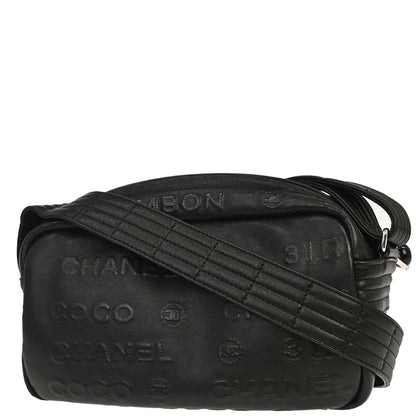 Chanel 2008-2009 Black Calfskin Unlimited Shoulder Bag