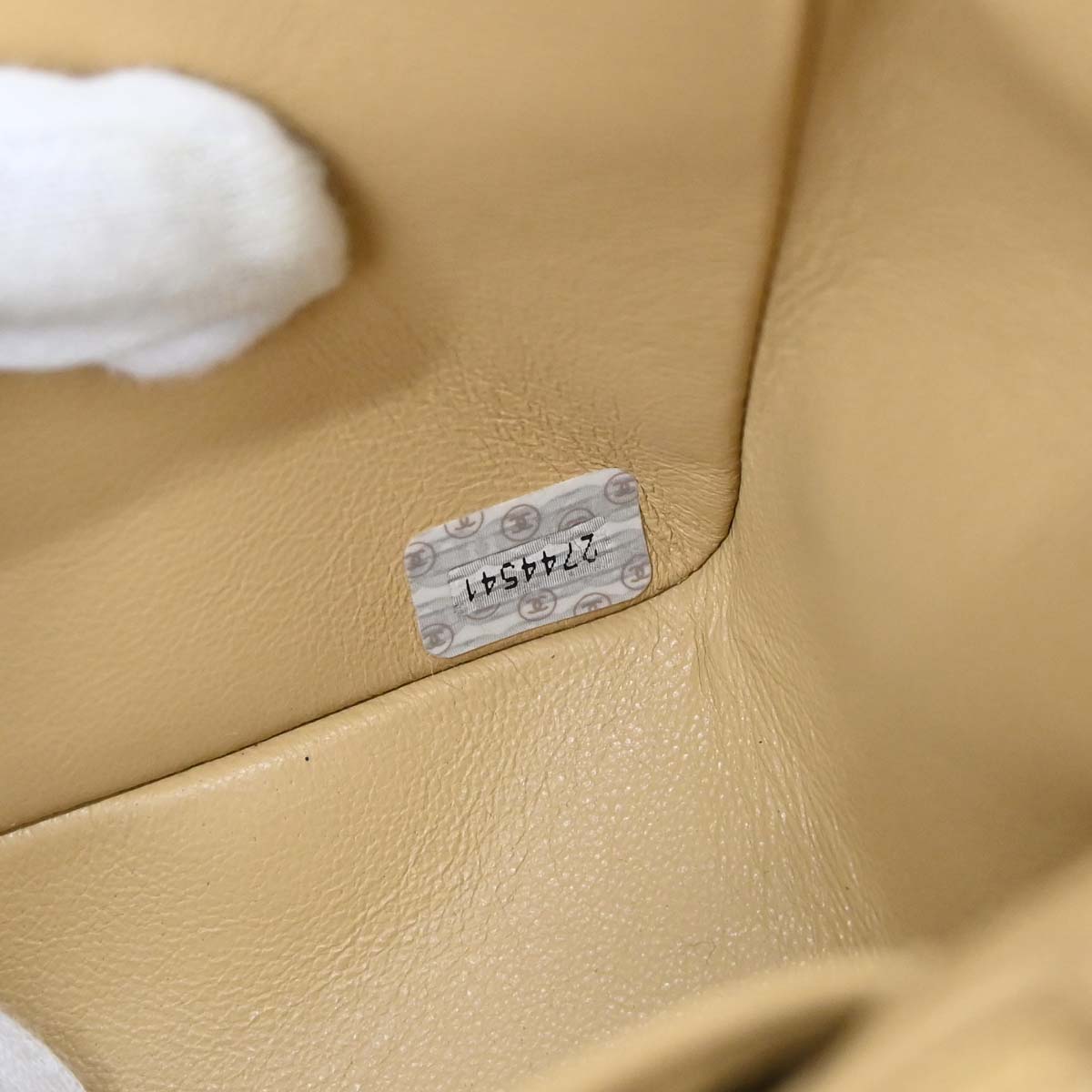 Chanel 1991-1994 Beige Lambskin Small Diana Shoulder Bag