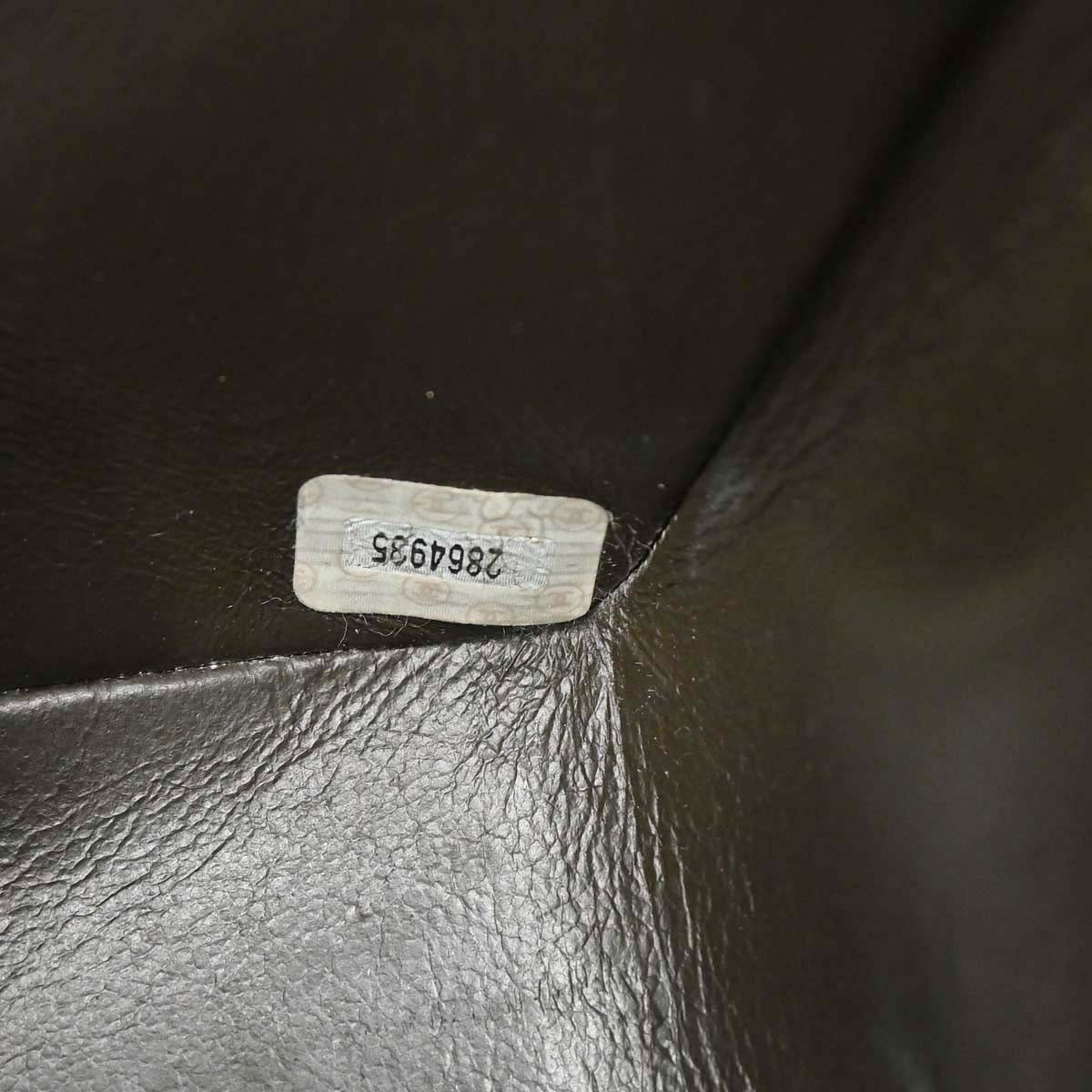 Chanel Green Lambskin Small Diana Shoulder Bag