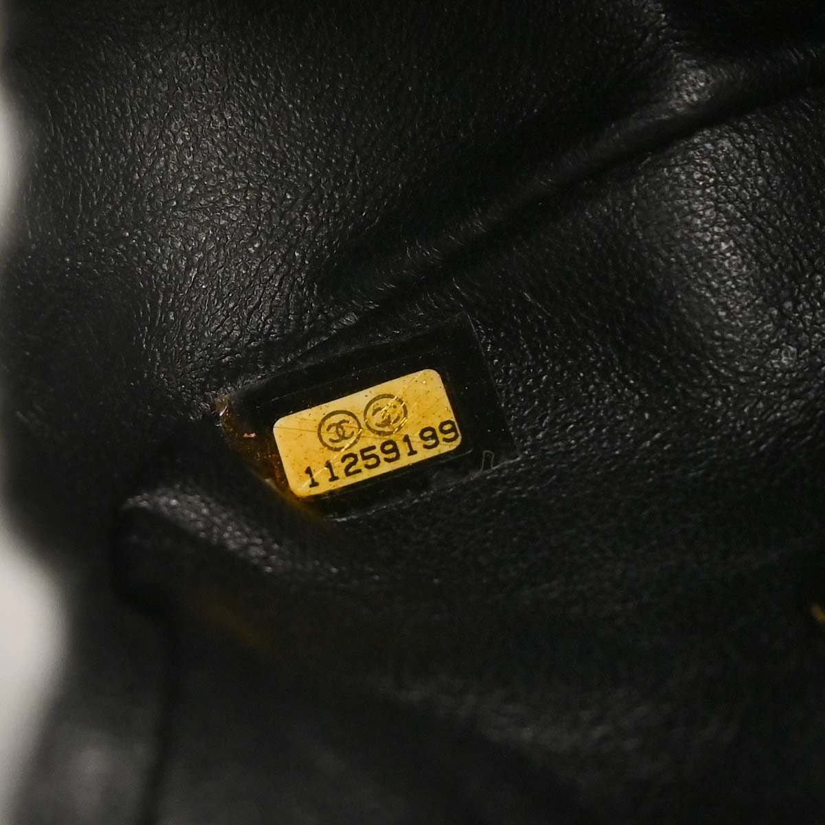 Chanel 2006-2008 Black Perforated Lambskin Shoulder Bag