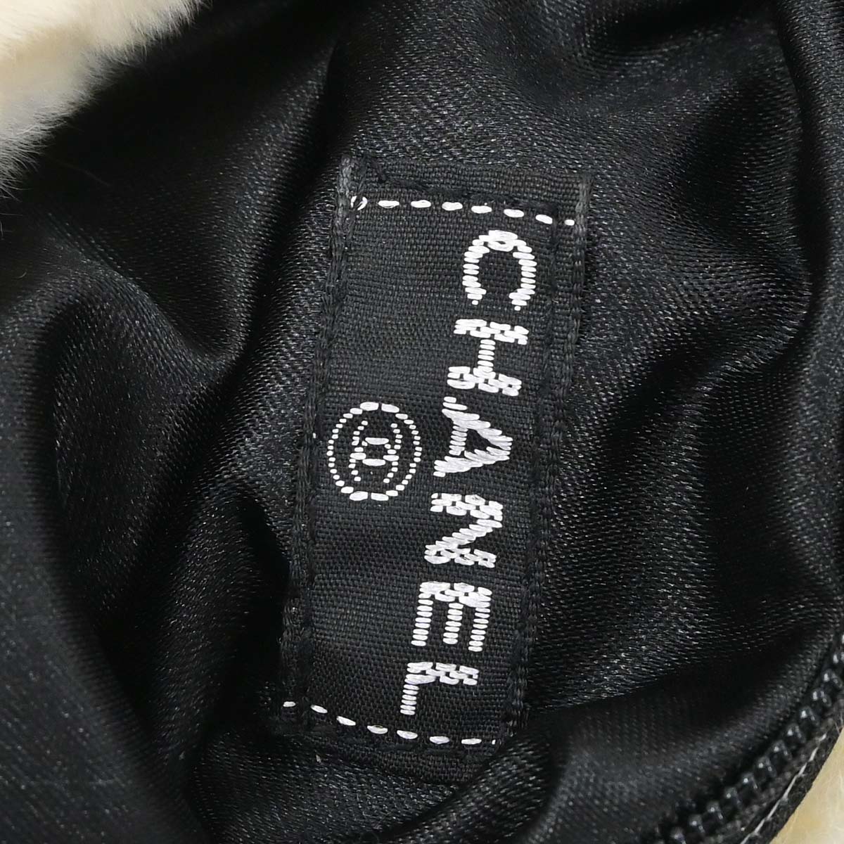 Chanel Ivory Lapin Fur Hand Warmer Shoulder Bag