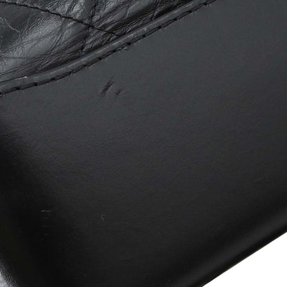 Chanel Black Calfskin Medium Gabrielle Shoulder Bag