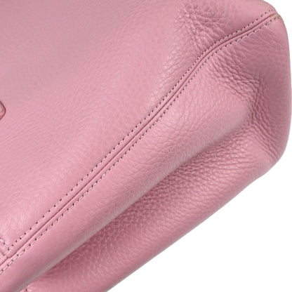 Chanel 2015-2016 Pink Deerskin Executive Cerf 2way Shoulder Tote Bag