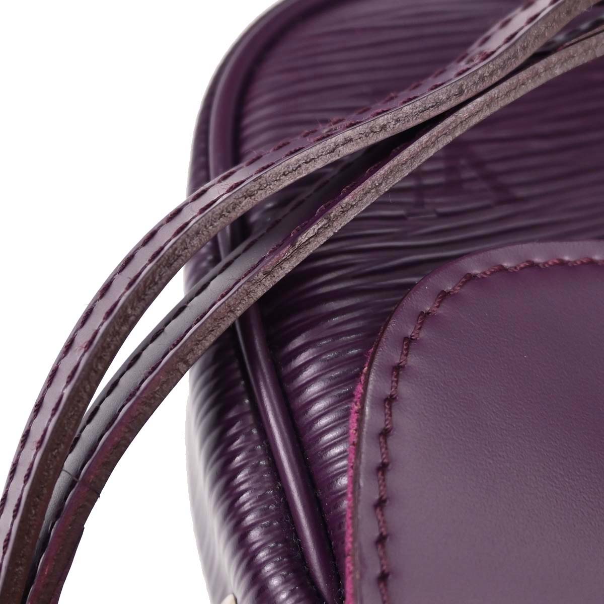 Louis Vuitton Purple Epi Pochette Montaigne Handbag M5929K