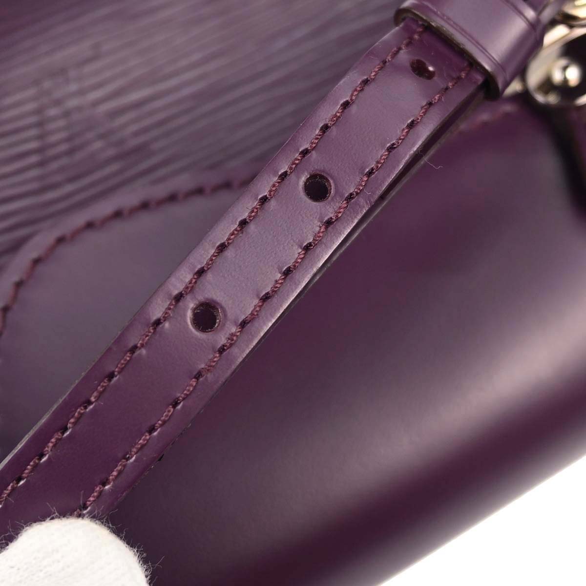 Louis Vuitton Purple Epi Pochette Montaigne Handbag M5929K