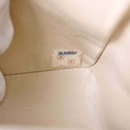 Chanel Beige Lambskin Classic Square Flap Shoulder Bag 20
