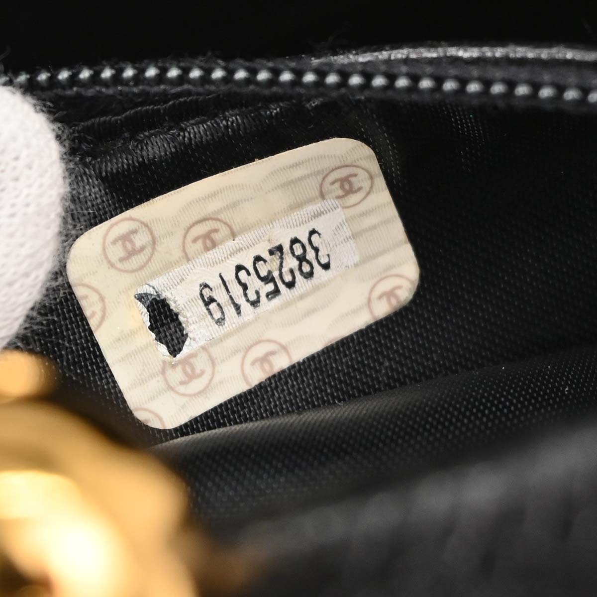 Chanel Black Caviar Skin Kiss Lock Shoulder Bag