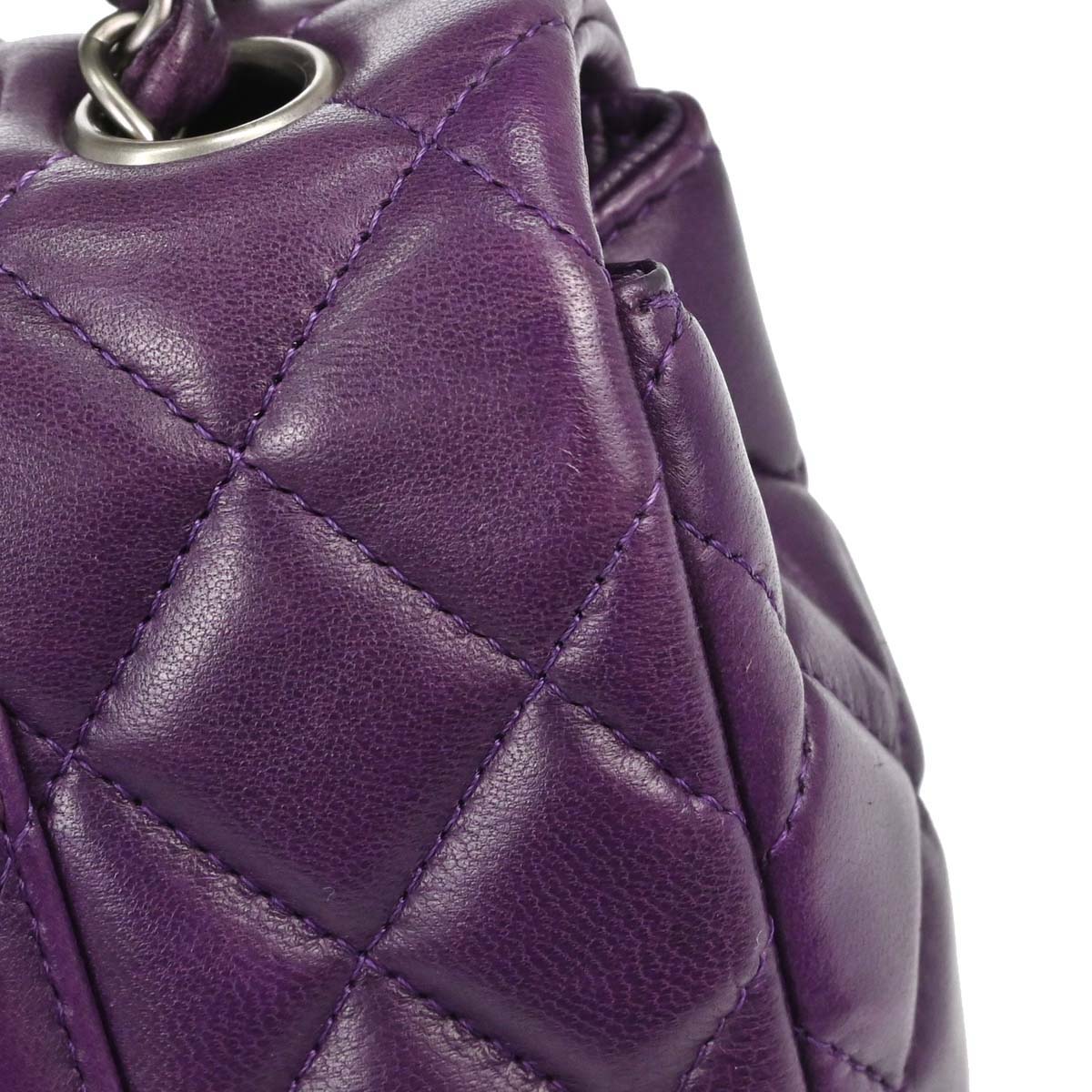Chanel 2008-2009 Purple Lambskin East West Shoulder Bag