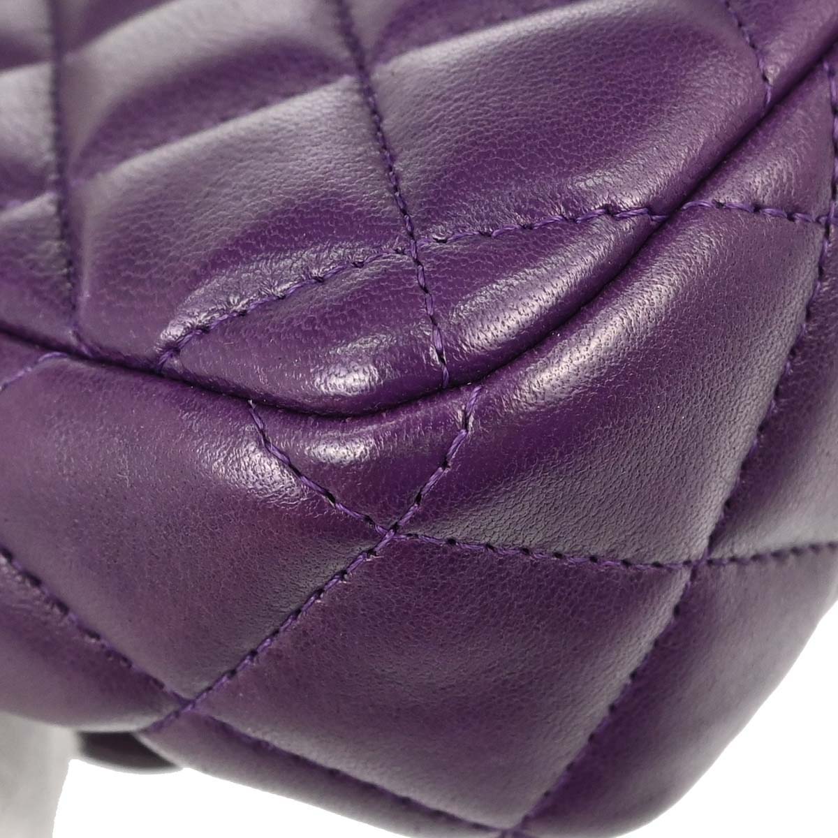 Chanel 2008-2009 Purple Lambskin East West Shoulder Bag