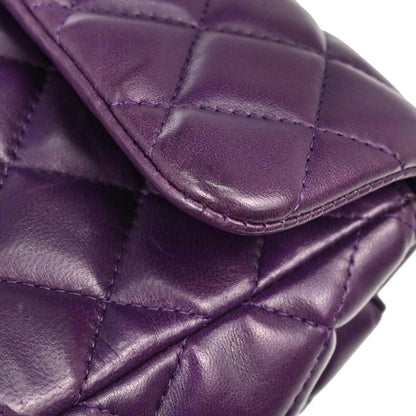 Chanel 2008-2009 Purple Lambskin East West Shoulder Bag