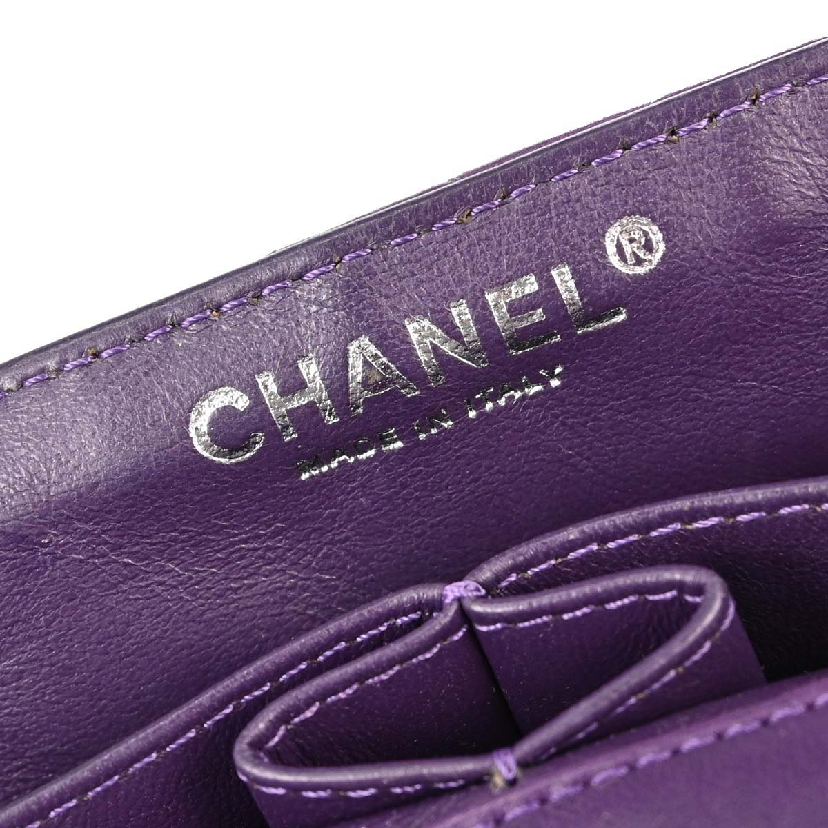 Chanel 2008-2009 Purple Lambskin East West Shoulder Bag