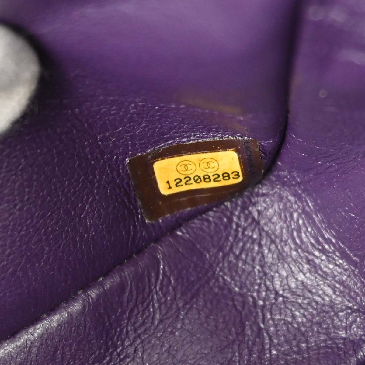 Chanel 2008-2009 Purple Lambskin East West Shoulder Bag