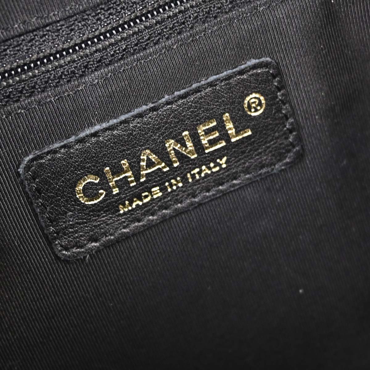 Chanel 2004-2005 Black Caviar Skin Bowling Bag 27