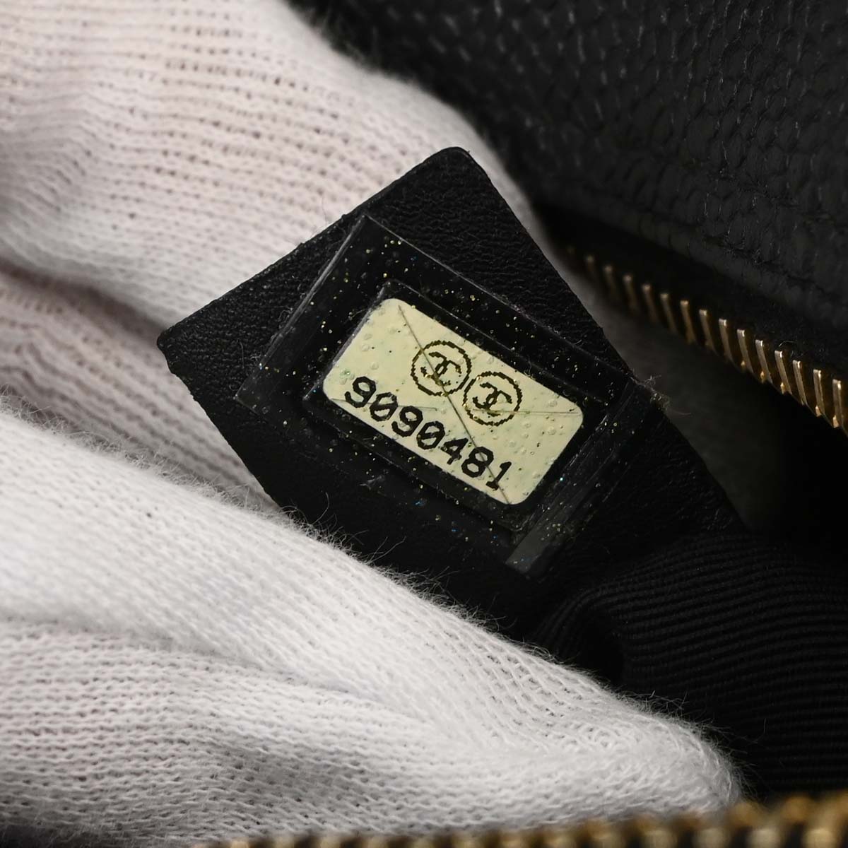 Chanel 2004-2005 Black Caviar Skin Bowling Bag 27