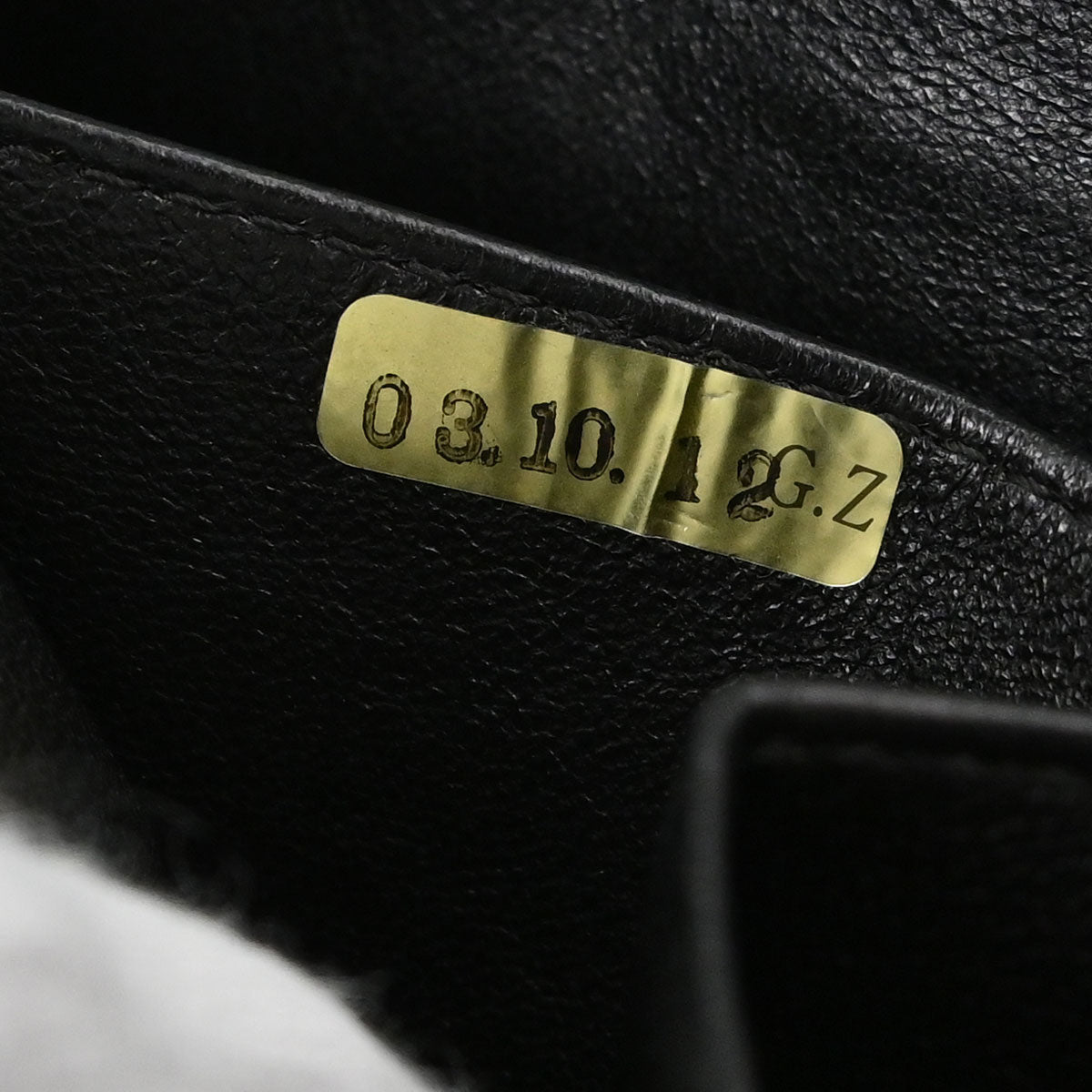 Chanel 2003-2004 Black Lambskin Choco Bar East West Shoulder Bag
