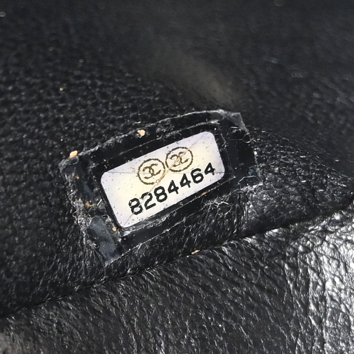 Chanel 2003-2004 Black Lambskin Choco Bar East West Shoulder Bag