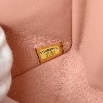 Chanel Pink Velvet 2.55 Medium Classic Double Flap Shoulder Bag