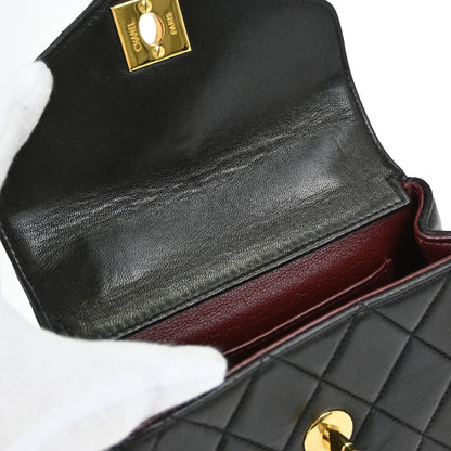 Chanel Black Lambskin Chain Shoulder Bag