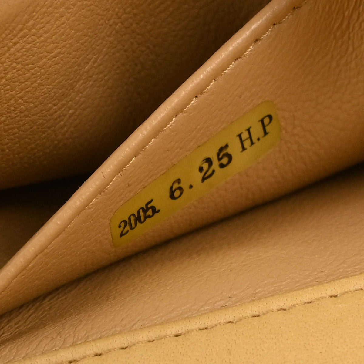 Chanel Beige Lambskin East West Shoulder Bag