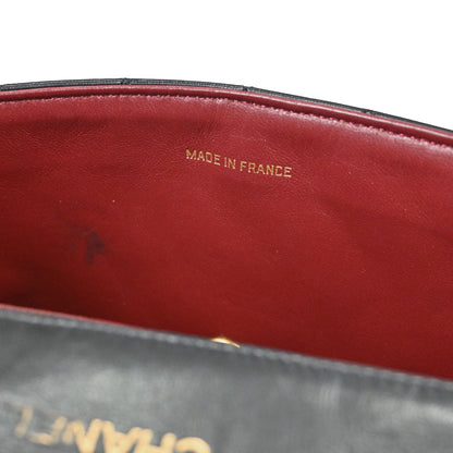 Chanel 1986-1988 Black Lambskin Shoulder Bag