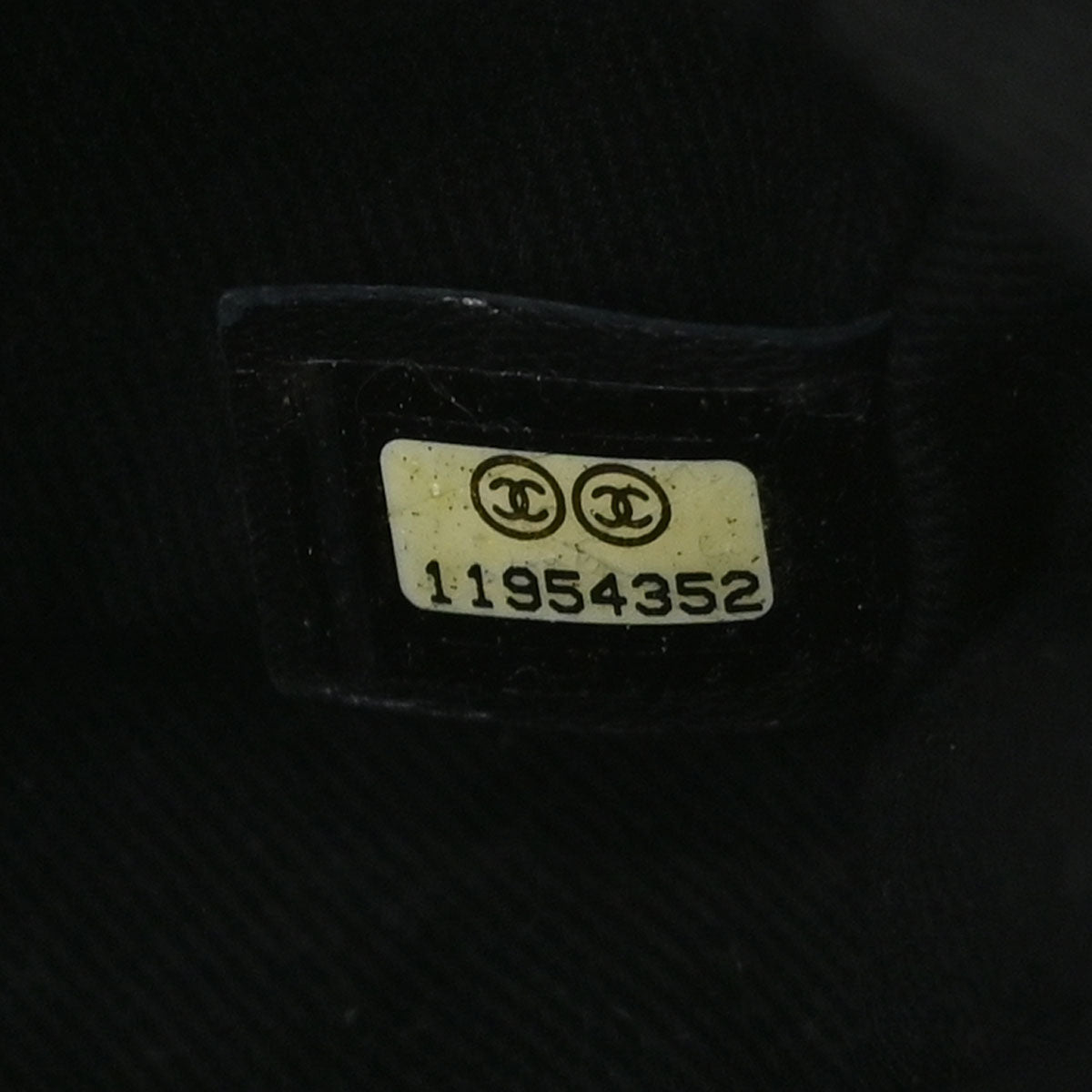 Chanel 2006-2008 Black Lambskin Chain Around East West Shoulder Bag