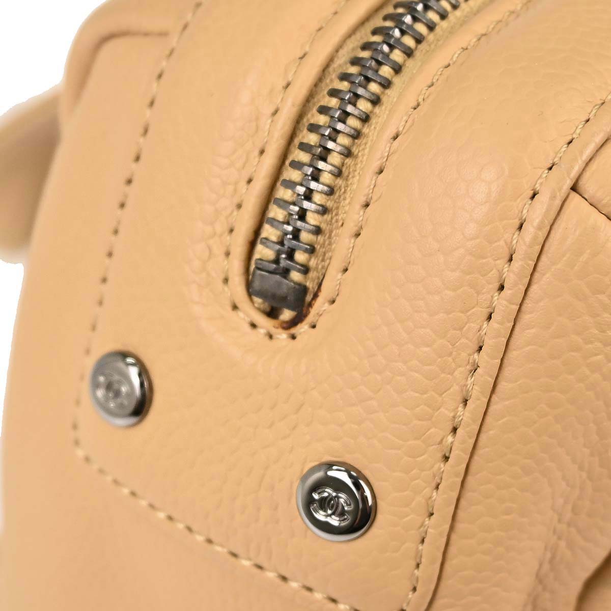 Chanel 2005-2006 Beige Caviar Skin Wild Stitch Choco Bar Handbag