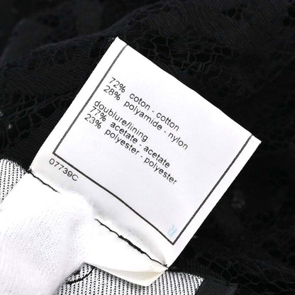 Chanel 1998 Lace Cardigan Black #40