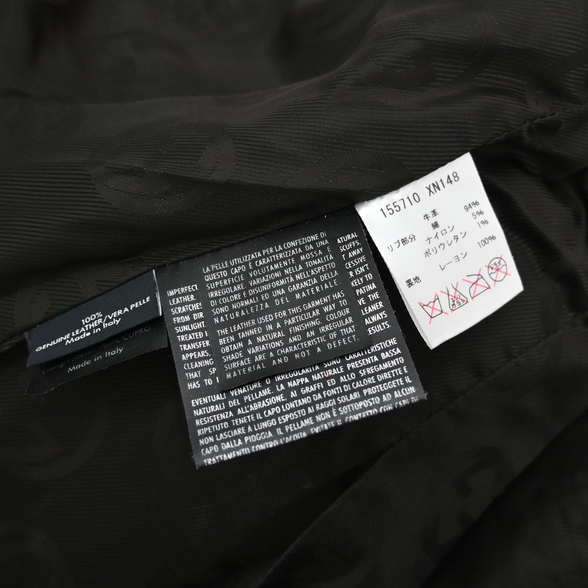 Gucci 2000s Leather Madonna Bomber Jacket #36