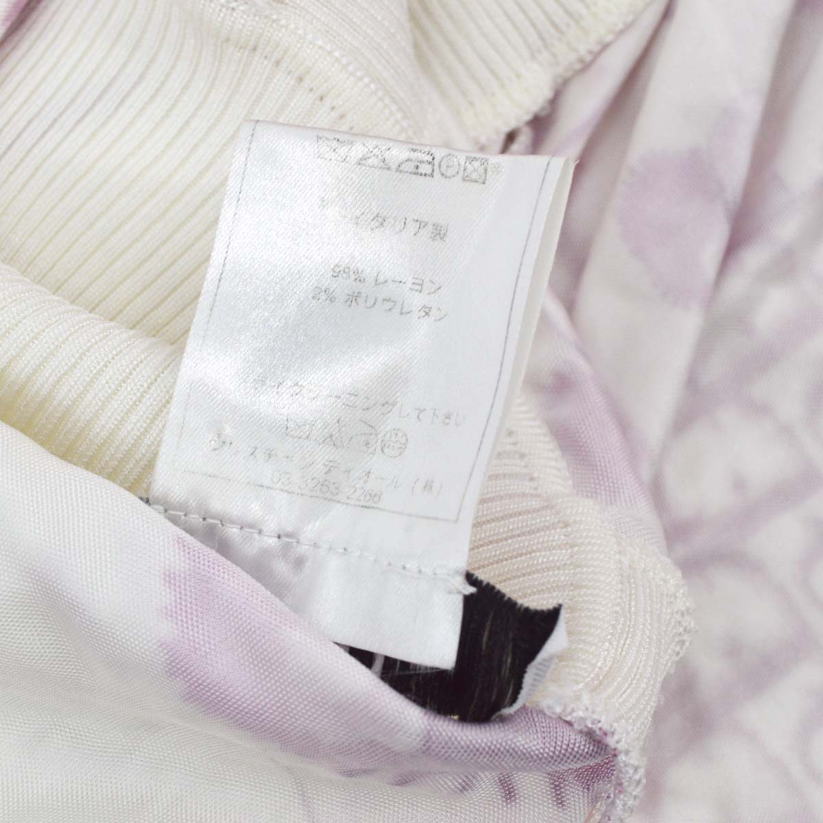 Christian Dior 2005 Trotter Print Zip Up Jacket Pink #36