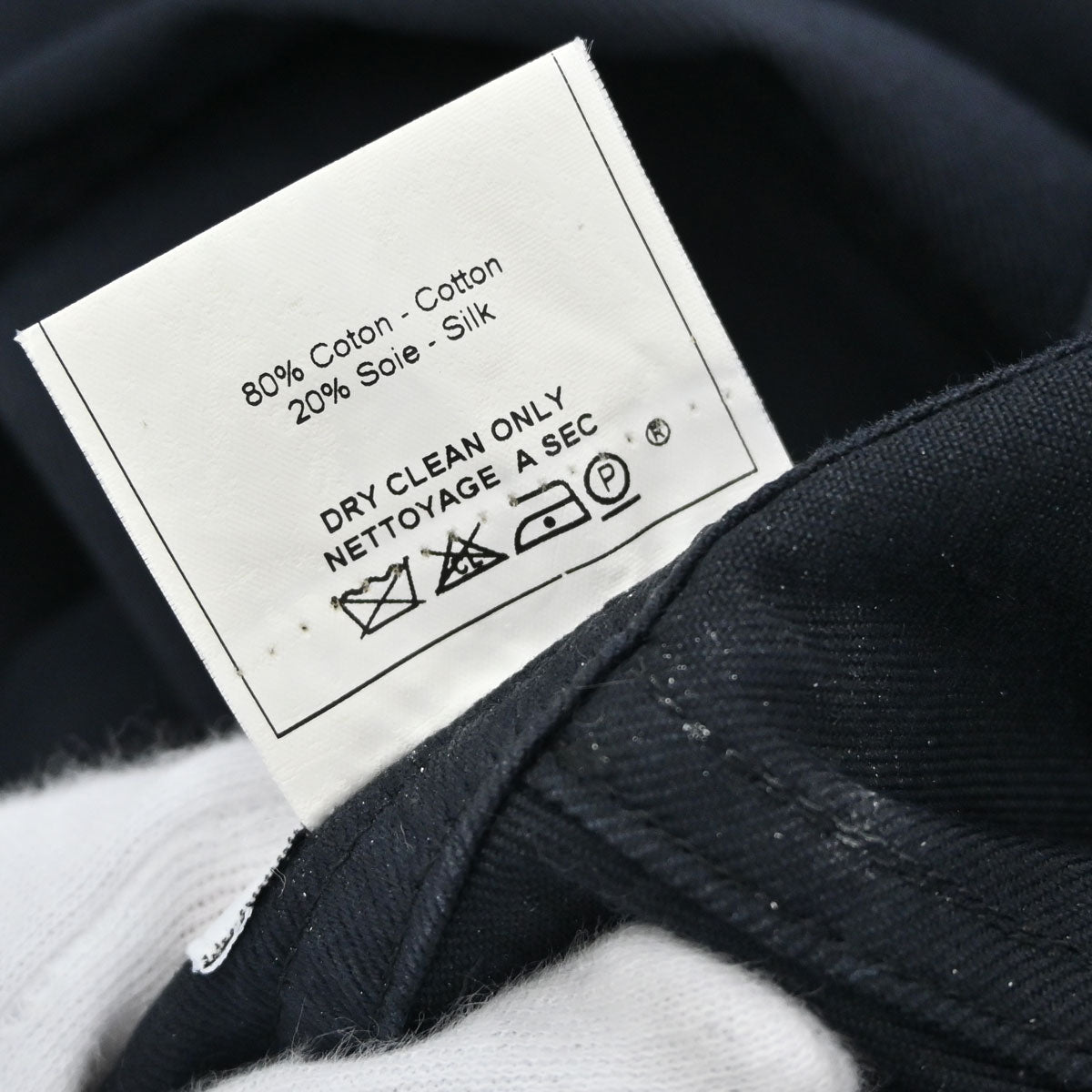 Christian Dior 2001 Setup Top Pants Black #36