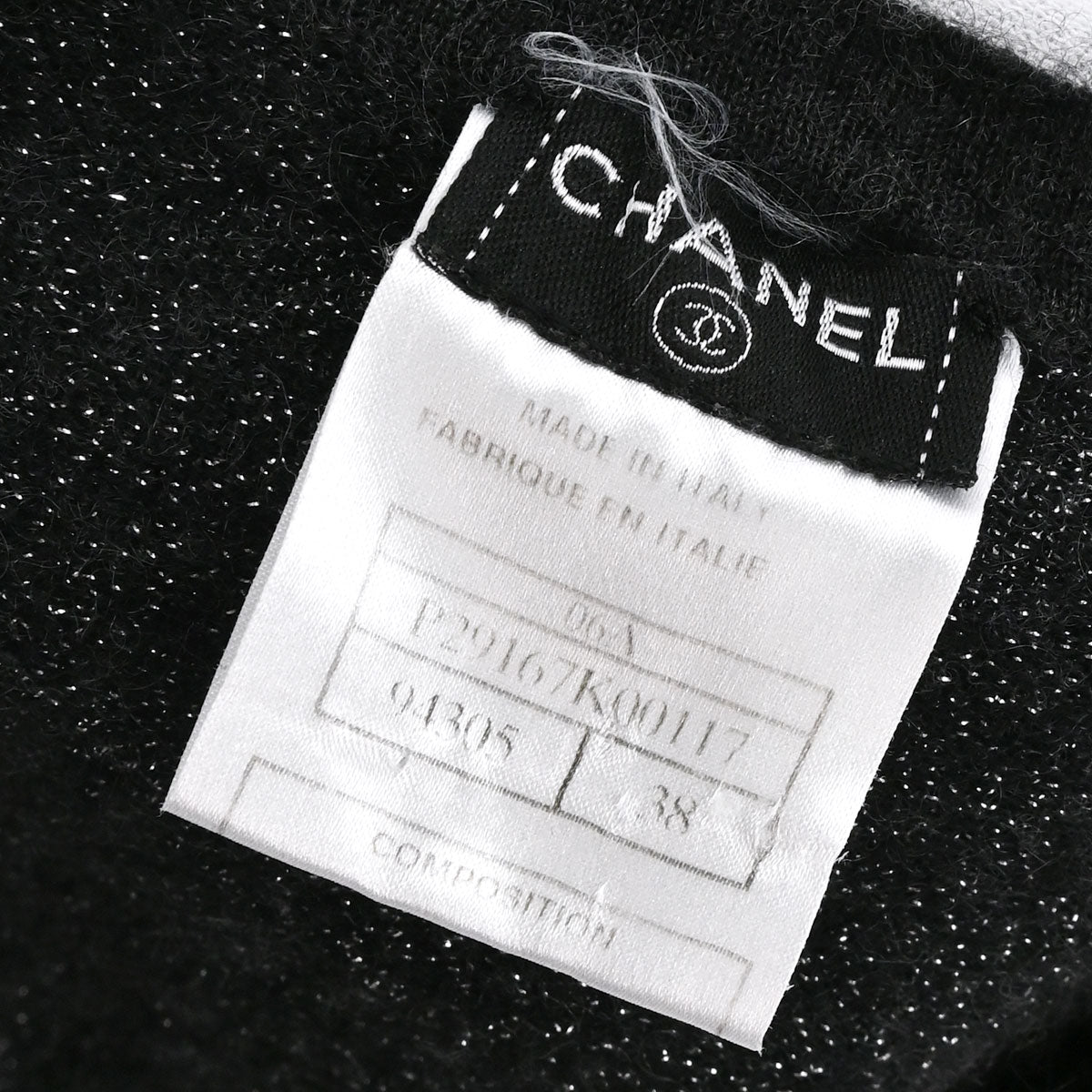 Chanel 2006 Short Sleeve T-shirt Glitter Top Dark Gray #38