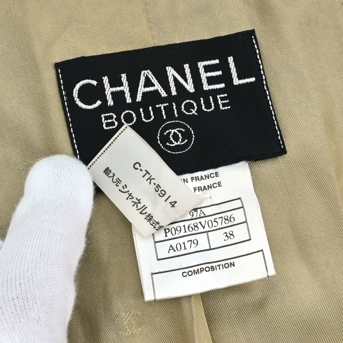 Chanel 1997 Single Breasted Tweed Jacket Brown #38